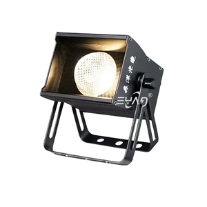 Patented Magic Lantern/Illumination Lamp.