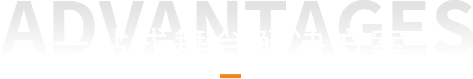 一站式舞臺(tái)解決方案.png